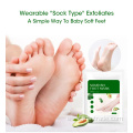 Foot Mask Nourishing Moisturizing Peeling Shea Butter